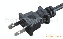 供应美国标准插头电源线YY-2A